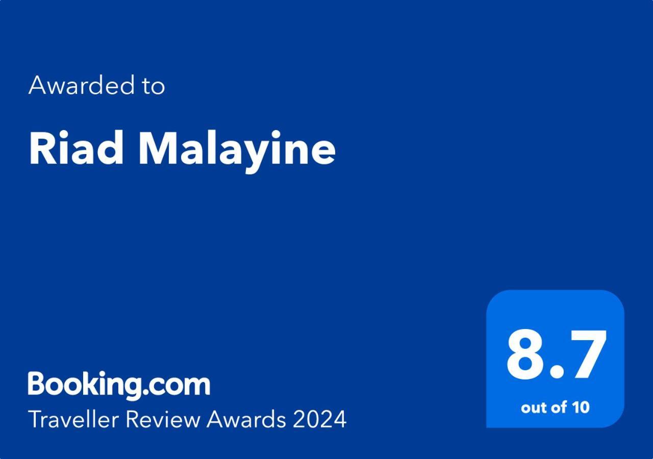 Riad Malayine Марракеш Экстерьер фото