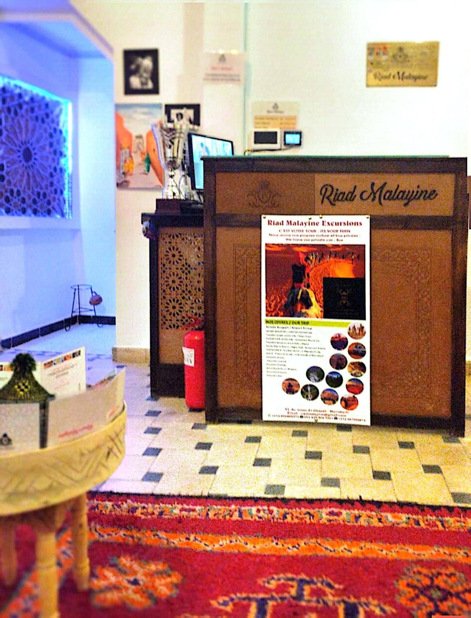 Riad Malayine Марракеш Экстерьер фото